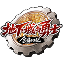 长虹启动器