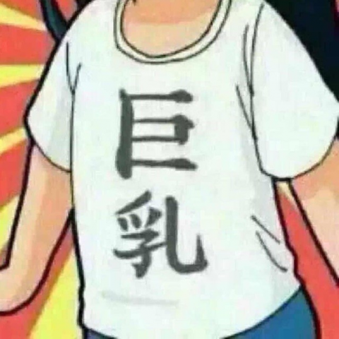 养乐多网盘